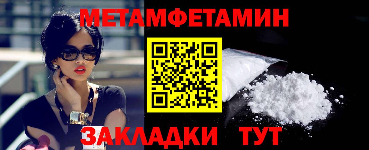 АМФ 98% Майский