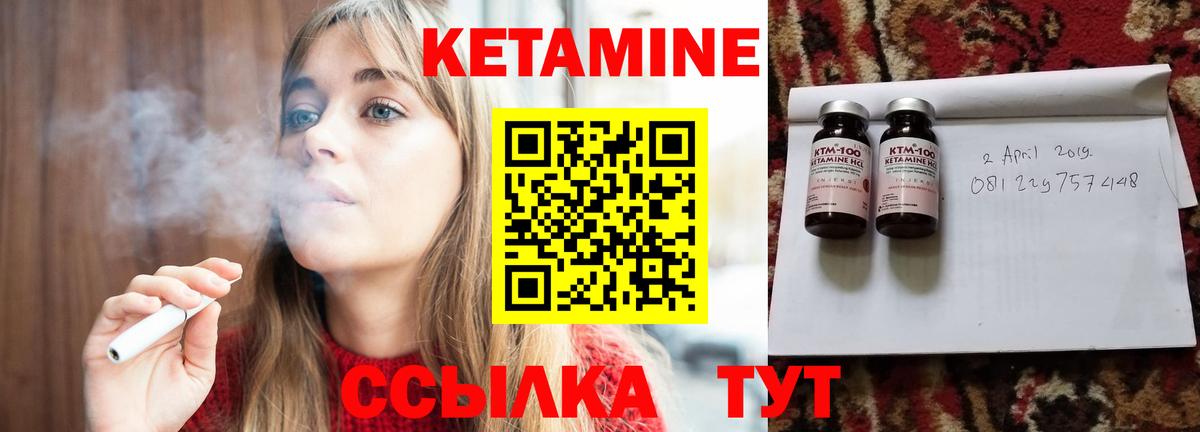 ГАШИШ Майский
