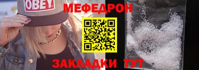 бутик Заволжье