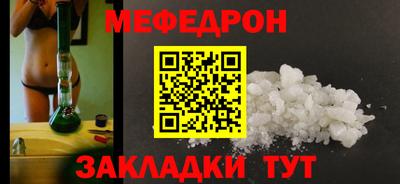 скорость Ирбит