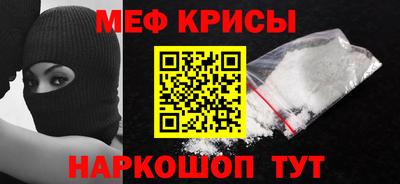 МДПВ Жуковский