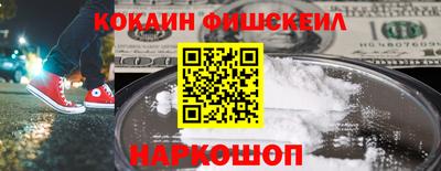 МДПВ Жуковский