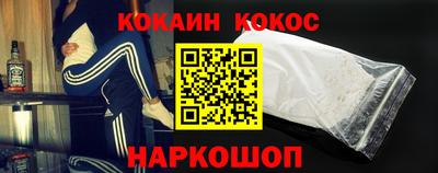 скорость Ирбит