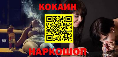 гашик Изобильный