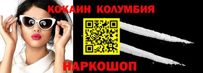 гашик Изобильный