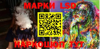 МДПВ Жуковский
