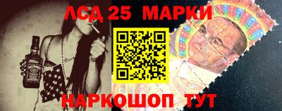 амфетамин Ипатово