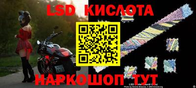 бутик Заволжье