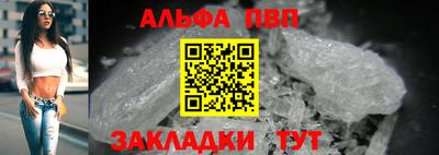 МДПВ Жуковский