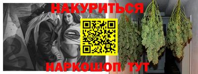 скорость Ирбит