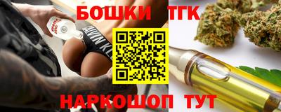 МДПВ Жуковский