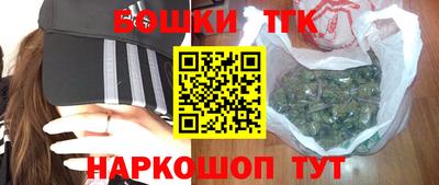 гашик Изобильный