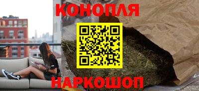 амфетамин Ипатово