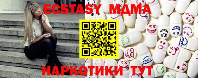 МДПВ Заводоуковск