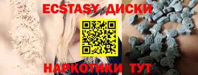 МДПВ Заводоуковск