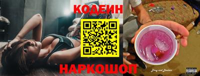 МДПВ Заводоуковск