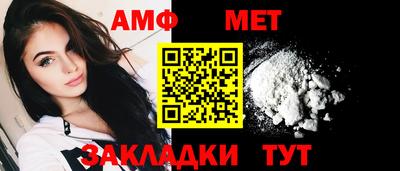 гашик Изобильный