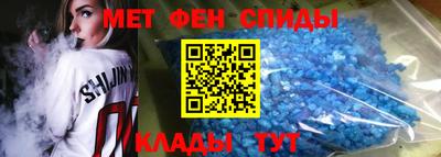 гашик Изобильный
