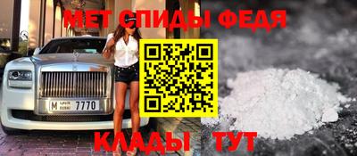бутик Заволжье