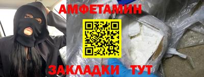 гашик Изобильный