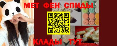 МДПВ Жуковский