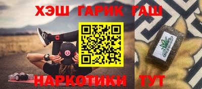 бутик Заволжье