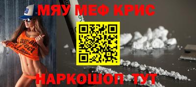 МДПВ Заводоуковск