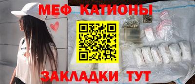 бутик Заволжье